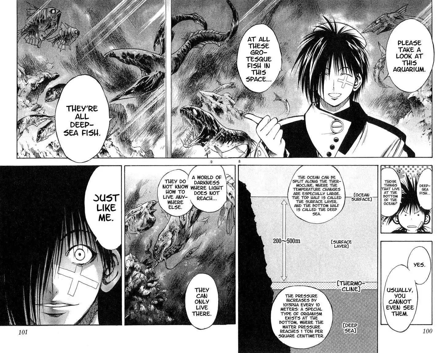 Flame of Recca Chapter 305 7